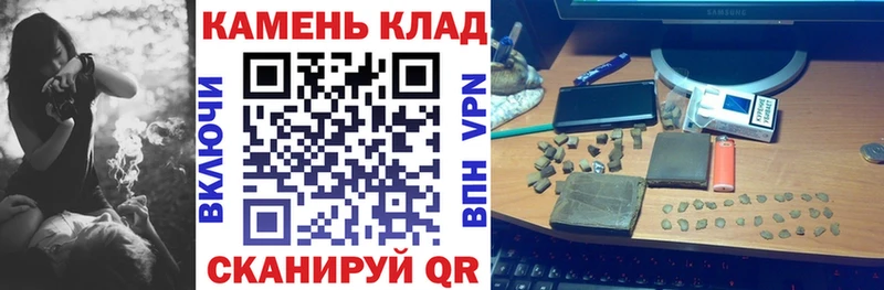 где можно купить   Тольятти  Гашиш убойный 
