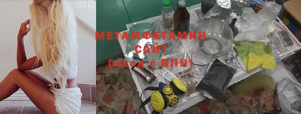 экстази Алзамай