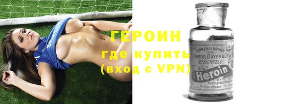 амф Абдулино