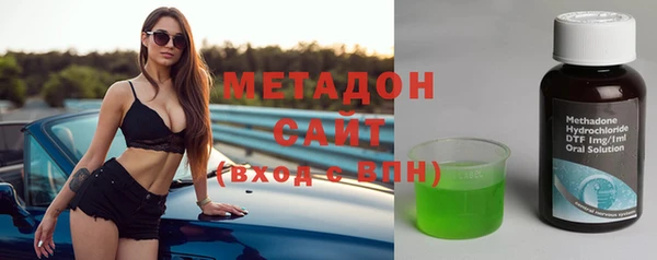 спиды Алексин