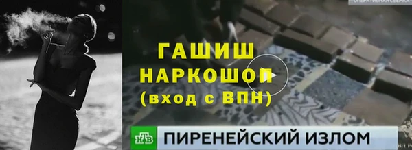 Альфа ПВП Алексеевка