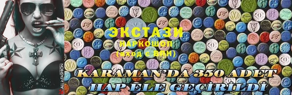 МДПВ Абаза