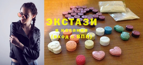 Альфа ПВП Алексеевка