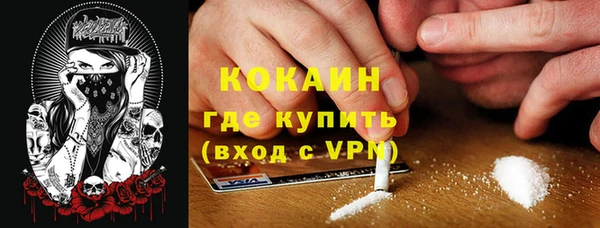 амф Абдулино