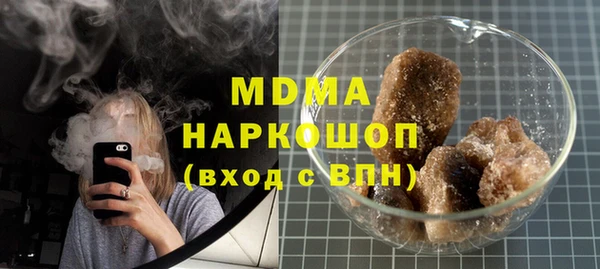Альфа ПВП Алексеевка