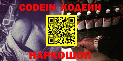 mdma Старая Купавна