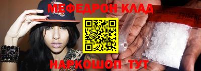 героин Славянск-на-Кубани