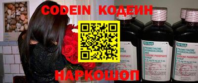 mdma Старая Купавна