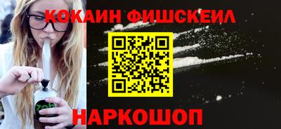mdma Старая Купавна