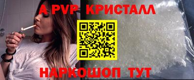 гашиш Среднеуральск