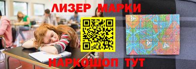 гашиш Среднеуральск