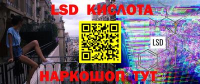 mdma Старая Купавна