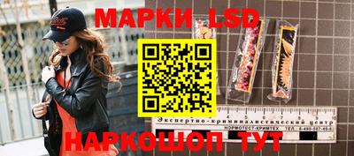 гашиш Среднеуральск