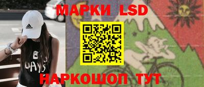 mdma Старая Купавна