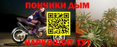 mdma Старая Купавна