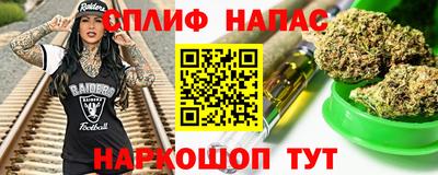 гашиш Среднеуральск