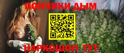 гашиш Среднеуральск