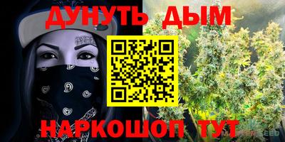 mdma Старая Купавна