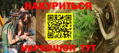 mdma Старая Купавна