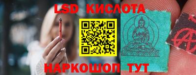гашиш Среднеуральск