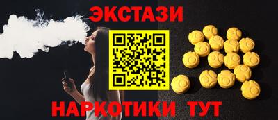 героин Славянск-на-Кубани