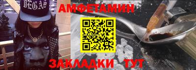 гашиш Среднеуральск