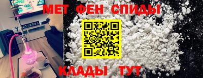 mdma Старая Купавна