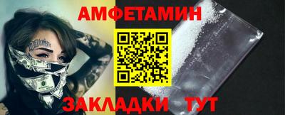 гашиш Среднеуральск