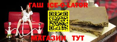 mdma Старая Купавна