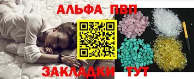 гашиш Среднеуральск