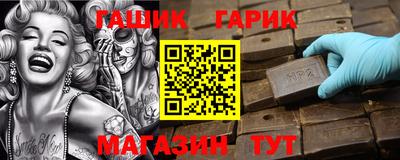 mdma Старая Купавна