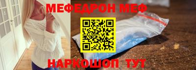 mdma Старая Купавна