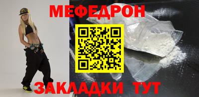 гашиш Среднеуральск