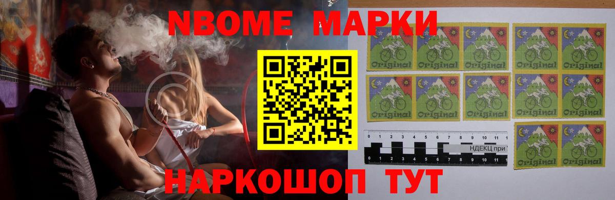 Тольятти  LSD-25 экстази ecstasy  Вход с VPN 