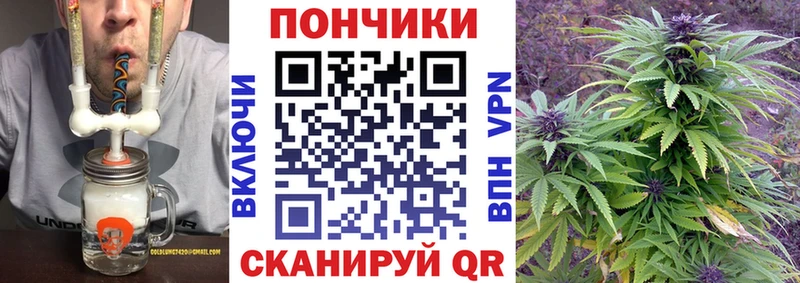 Марихуана THC 21%  Тольятти 